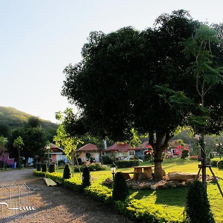 Triple P Home Resort Pak Chong Dış mekan fotoğraf